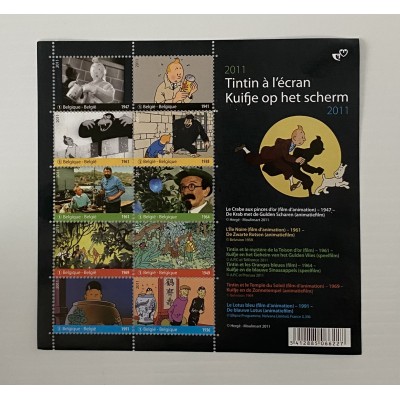 Timbre Tintin à l'écran
